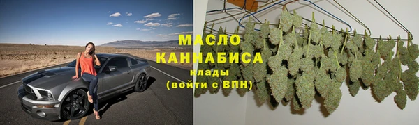 метамфетамин Богданович