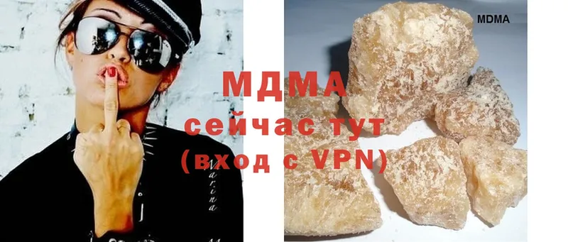 mega как войти  Кореновск  MDMA VHQ  даркнет сайт 